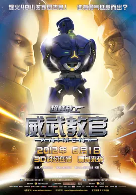 午夜不卡福利视频