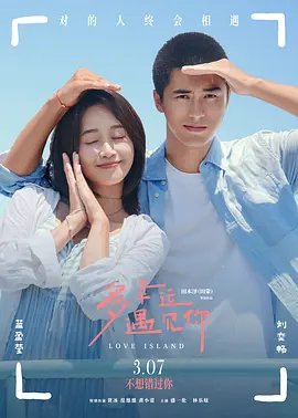 一区二区不卡视频在线观看