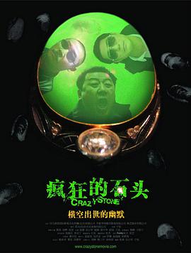 午夜不卡福利视频